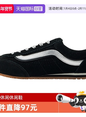 【自营】VANS范斯中性Super LowproCL运动休闲鞋VN000E89YG4