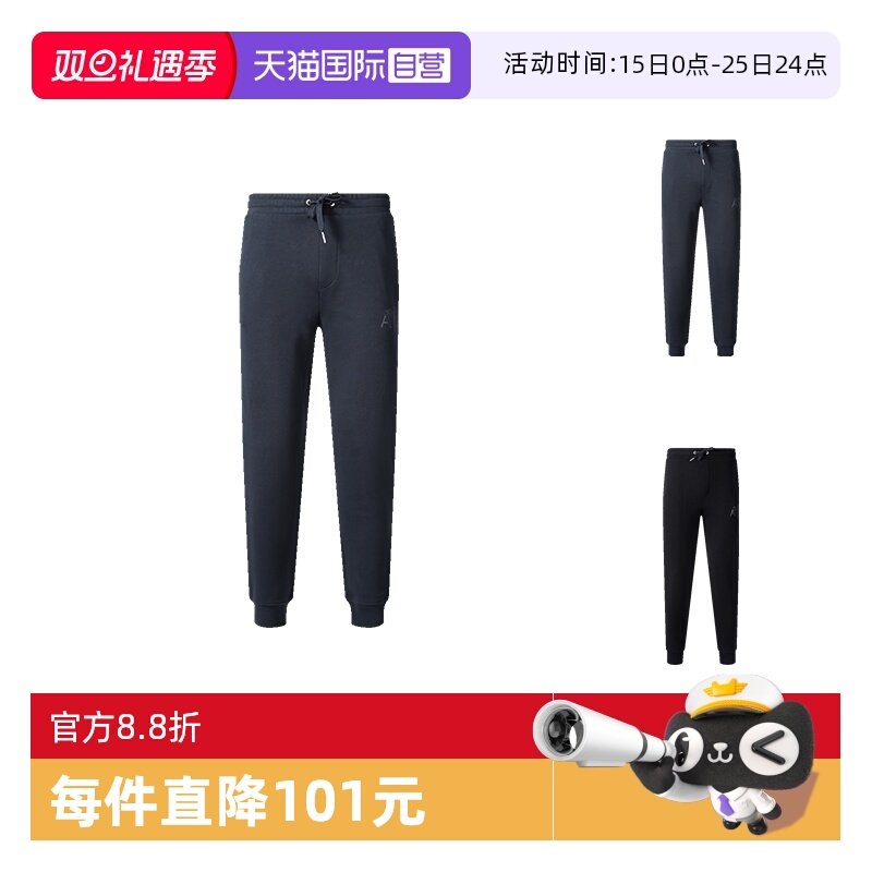 �ۻ��㣺����Ӫ��AX������ ��ʿ���ʻձ�ӡ�������˶������� 6LZPHG ZJ6RZ 546.43Ԫ(����������88VIP 95��)