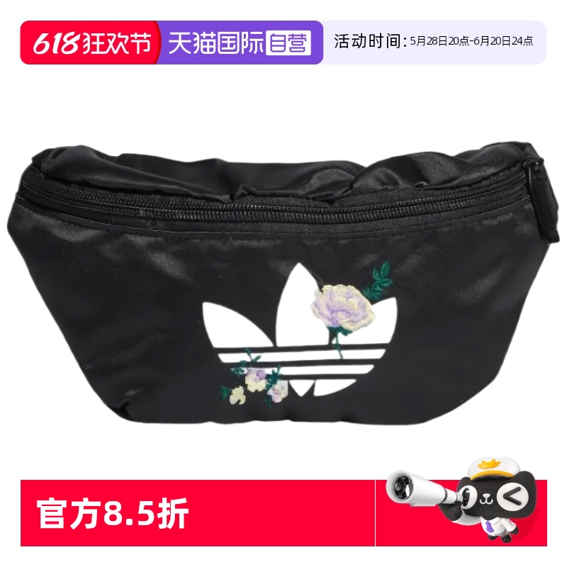 NS ɫ ӪAdidas/ϴ˹ӡʱбذII340596.09Ԫ(88VIP 95)