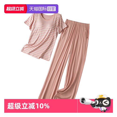 M.D.P.女带罩杯一体式家居服睡衣