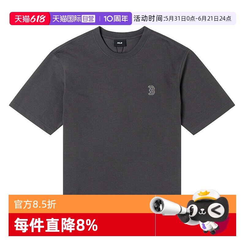 【自营】MLB情侣短袖男女装纯色运动服休闲上衣炭灰色半袖圆领T恤