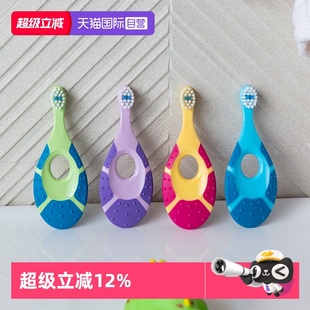Step1 Jordan婴童牙刷 2岁 婴幼儿软毛牙刷 双支装 自营