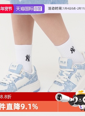 【自营】MLB男女情侣老花运动学长鞋厚底增高休闲板鞋25新款SXS01