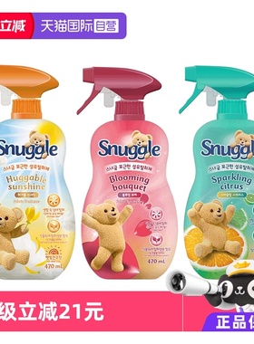 【自营】Snuggle 织物衣物清香祛除异味芳香喷雾470ml柑橘