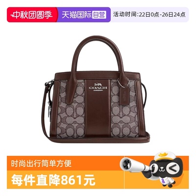 【自营】COACH/蔻驰女士小号戴妃单肩手提斜挎包CT766