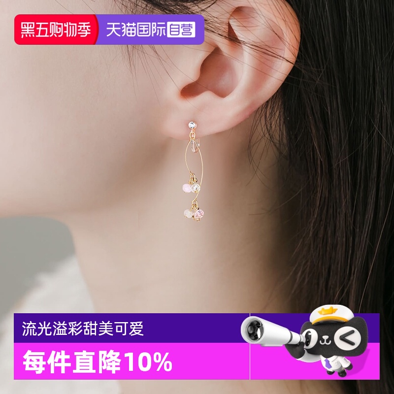 OSEWAYA耳饰无耳洞串珠