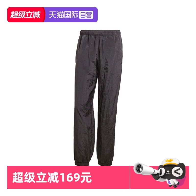 【自营】adidas阿迪三叶草男子EQT TP IRDSCNT运动长裤JM6688