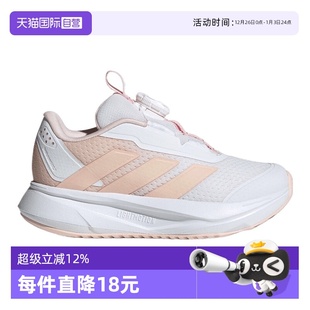 自营 HABUK运动训练跑步鞋 阿迪达斯儿童鞋 SL2 HP3598 DURAMO