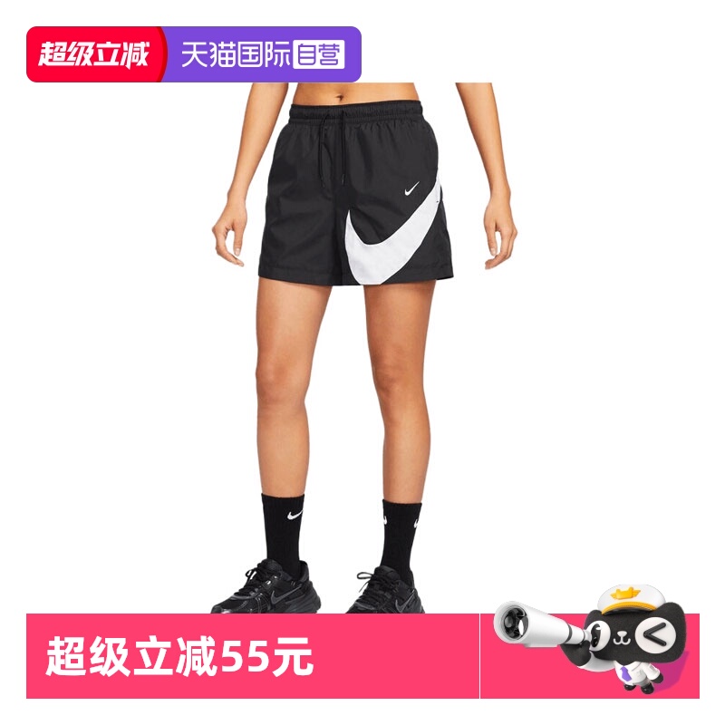 【自营】NIKE耐克女子运动休闲短裤HM8980-010