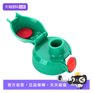 【自营】tiger虎牌儿童保温杯配件MBR/MBJ/MML直饮盖(拆封不退)
