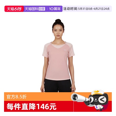【自营】adidas阿迪达斯三叶草女子运动休闲短袖T恤KY8130