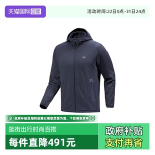 始祖鸟男士 ARC‘TERYX 抓绒卫衣X000008446开衫 自营