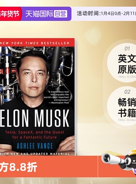 【自营】埃隆马斯克 人物传记 英文原版 Elon Musk Tesla SpaceX and the Quest for a Fantastic Future