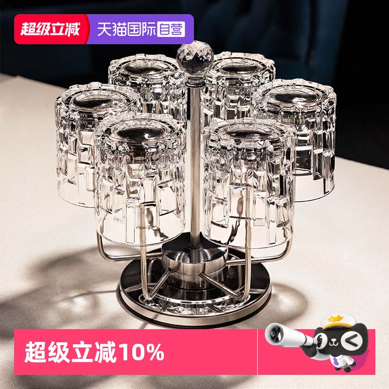 意大利RCR水晶玻璃威士忌酒杯