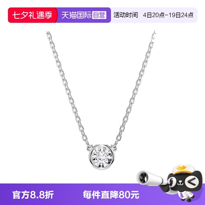 【自营】Swarovski/施华洛世奇时尚百搭 潮流小众 项链5696039