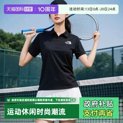 【自营】北面短袖Polo女户外舒适商务运动透气T恤The North Face