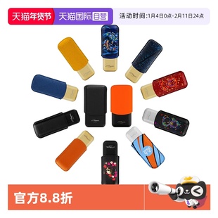 【自营】STDupont法国都彭雪茄盒两支/三支装特立尼达金属雪茄套