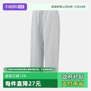 IB7239 NIKE耐克男子jordan运动训练休闲宽松直筒长裤 050 自营