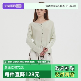 女 Bari气质荡领一字肩宽松针织开衫 Petit 慵懒感上衣 自营