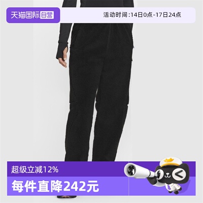 【自营】NIKE耐克男女ACG运动户外训练休闲收口长裤FV8828-010