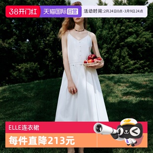 【自营】【ESTER HSU】ELLE度假风吊带连衣裙女2025夏款优雅a字裙