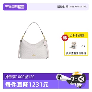 蔻馳女士流浪包LAUREL單肩包PVC配皮CV975IMXU5 COACH 自營