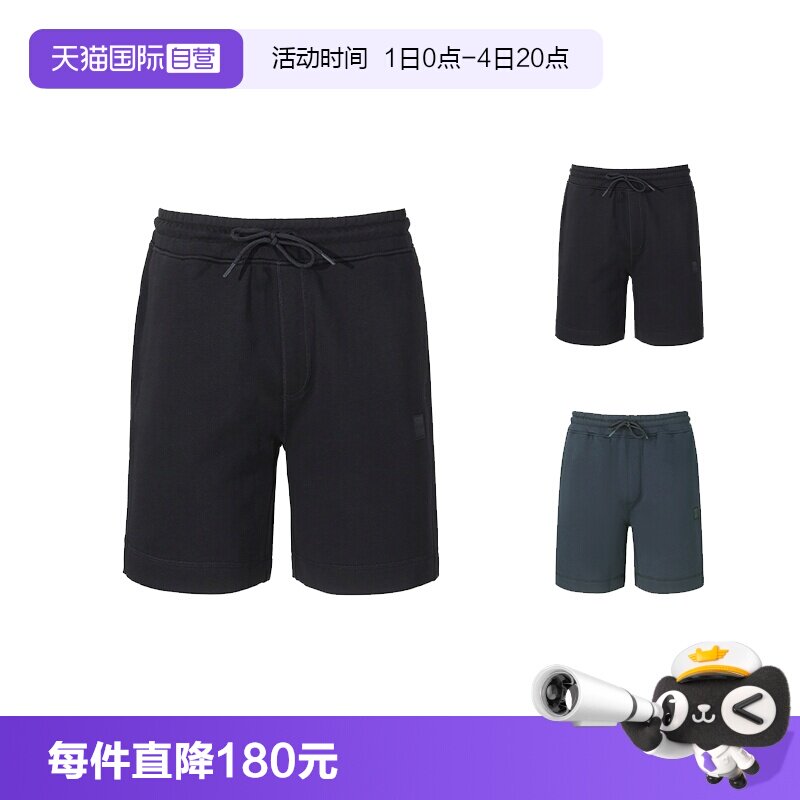 HugoBoss运动短裤五分裤