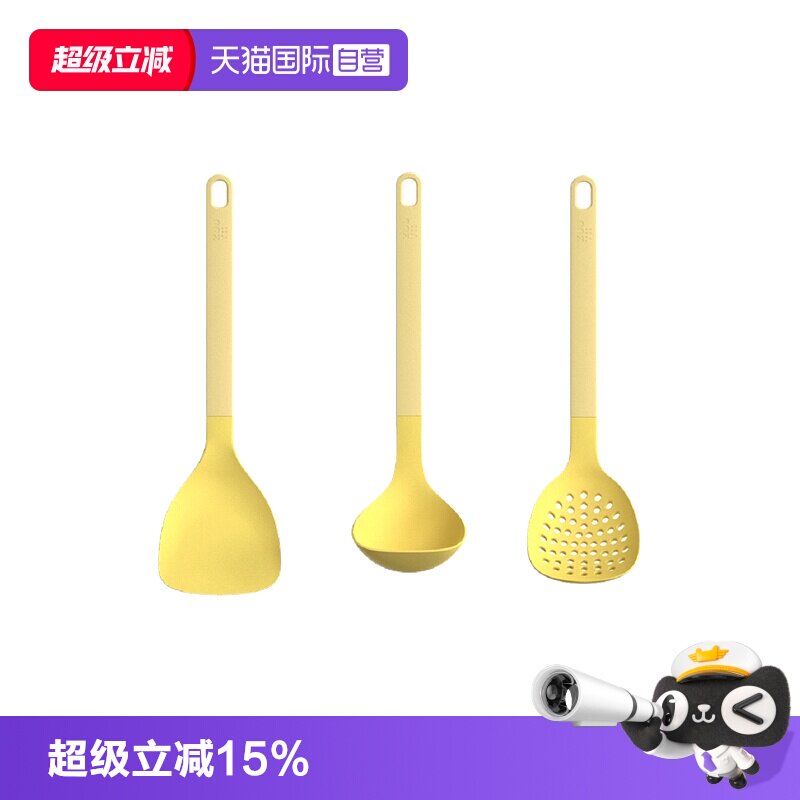 【自营】加拿大zuutii-家用厨房母婴级液态硅胶锅铲汤勺漏勺套装