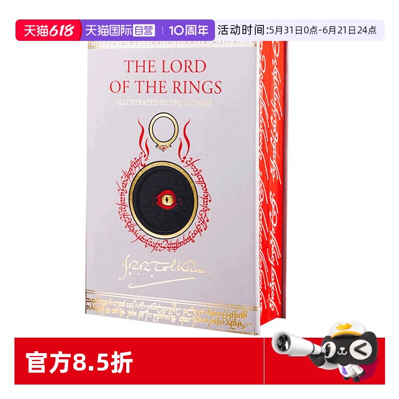 【自营】指环王 魔戒 彩色插图 The Lord of the Rings 托尔金 J. R. R. Tolkien 英文原版 经典奇幻文学书籍 精装