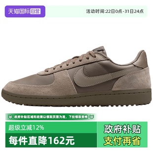 GENERAL运动鞋 NIKE耐克男子FIELD 休闲鞋 板鞋 202 HV8568 自营