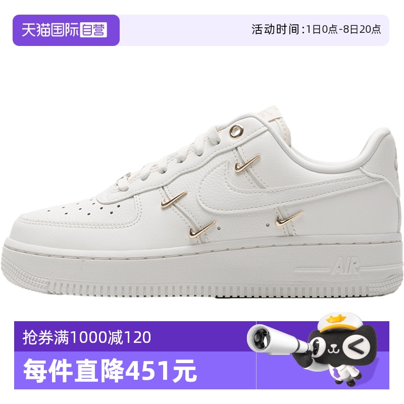 FV3654-111 36/5.5 ӪNikeͿŮЬAIR FORCE 1˶ЬеͰʱаɫЬ615.6Ԫ(88VIP 95)