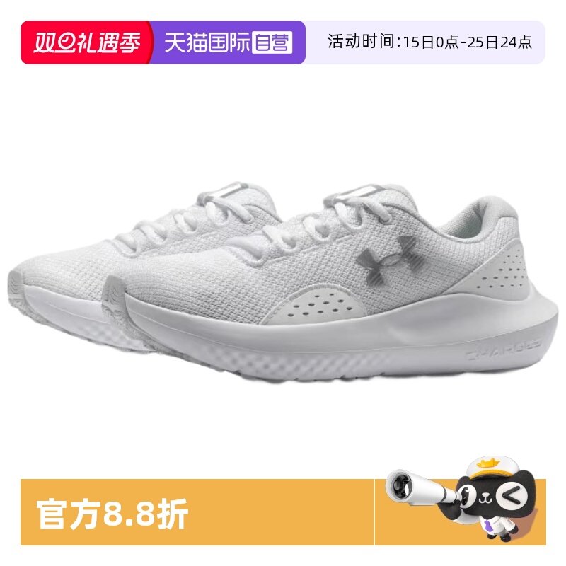 顺丰包邮 正品保证 假一赔四 极速发货