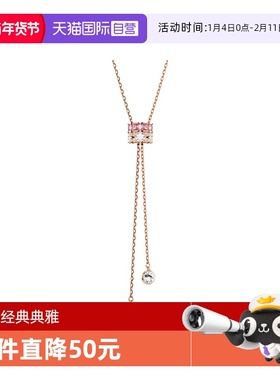 【自营】Swarovski/施华洛世奇时尚百搭 潮流小众 项链金色玫瑰金
