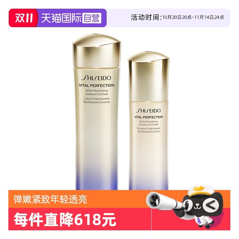 ����Ӫ����������ޱ��������װˮ150ml��Һ100ml��ˮ��ʪ��ˬ����