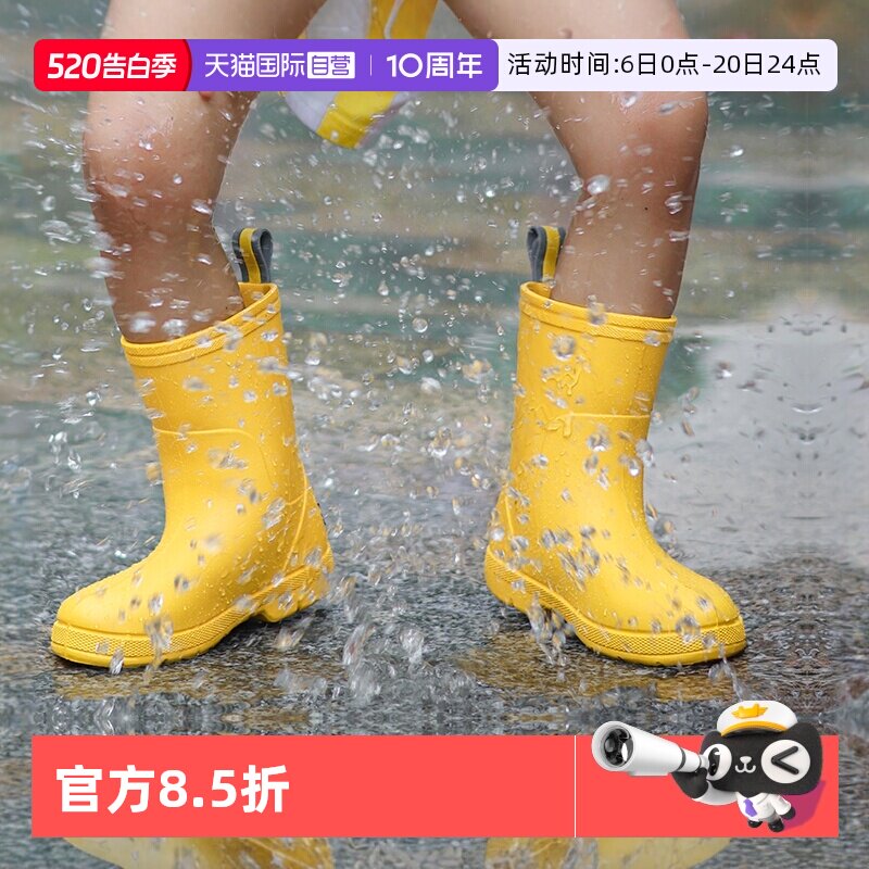 【自营】CreatureHabits儿童雨鞋男女童雨靴宝宝防滑水鞋防水中筒