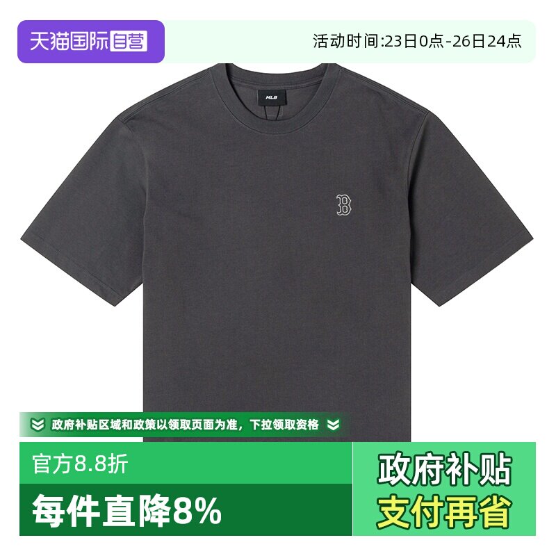 【自营】MLB情侣短袖男女装纯色运动服休闲上衣炭灰色半袖圆领T恤