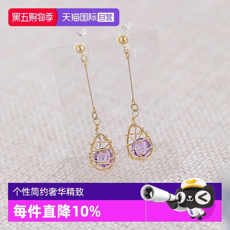 OSEWAYA耳夹绕指柔水滴耳饰