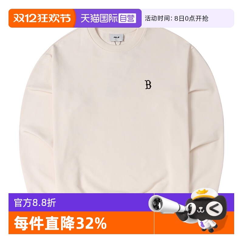 【自营】MLB美职棒男装女装舒适休闲卫衣圆领运动套头衫3AMTB9144