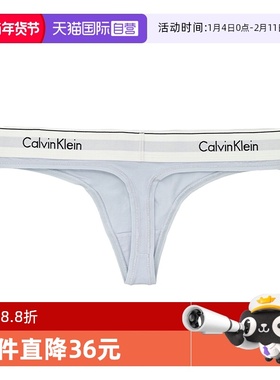 【自营】Calvin Klein凯文克莱女士棉莫代尔丁字裤内裤0000F3786E