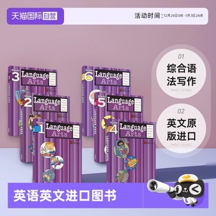 Grade 自营 Language 综合语法写作英文原版 Family 6年级 Harcourt 进口图书 Learning 6哈考特家庭辅导英语语言艺术1 Arts