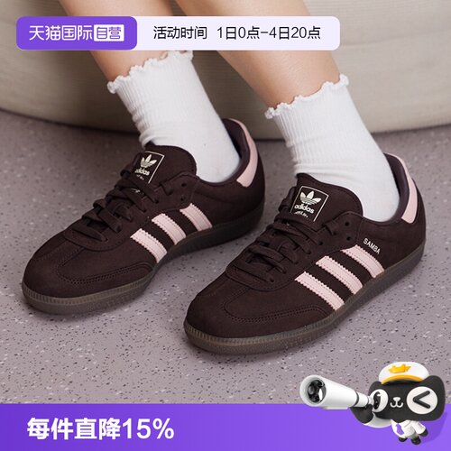 正品保证 极速发货