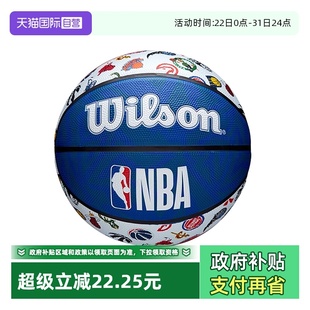 WILSON威尔胜NBA成人儿童训练橡胶室外耐磨7 3号篮球 自营