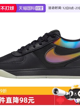 【自营】Nike耐克男鞋BOOK 1 NIGHT EP黑色实战篮球鞋IM7443-001