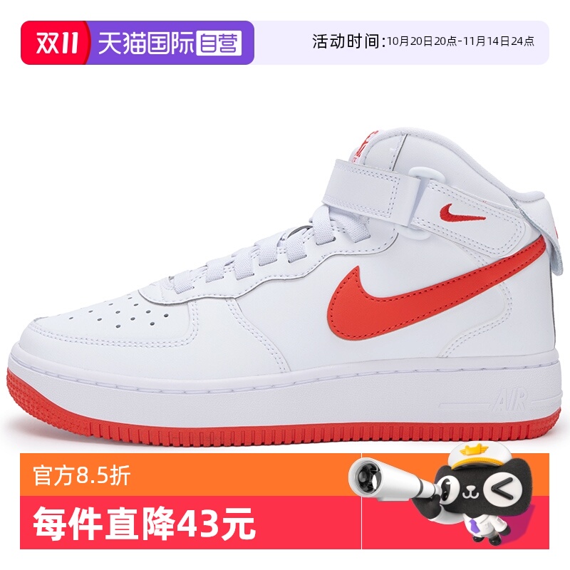 ۻ㣺FN1193-106 37.5 NikeͿ˶ͯЬ¿аﻺ