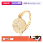 设计高级感食指戒 Ever十二星座戒指女轻奢小众时尚 自营 Glam
