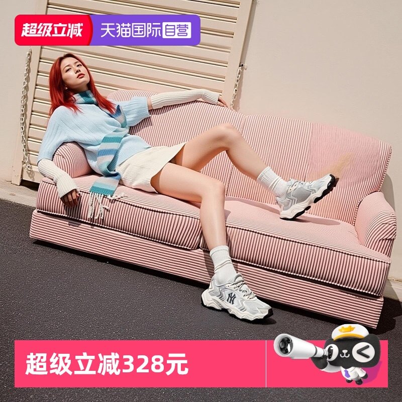 【自营】MLB运动鞋男鞋女鞋情侣休闲鞋透气网面鞋缓震厚底老爹鞋,运动鞋new,运动休闲鞋,淘宝优惠券,粉丝福利购,淘宝优惠卷