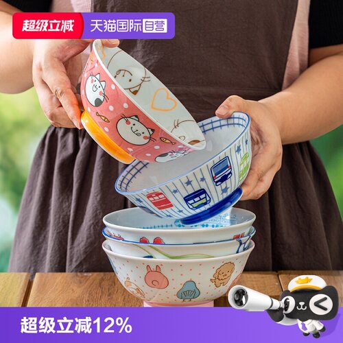 多款卡通萌趣拉面碗，釉下彩工艺，不掉彩！