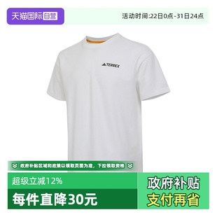 T运动休闲短袖 阿迪达斯男女NG GFX T恤JD5956 自营