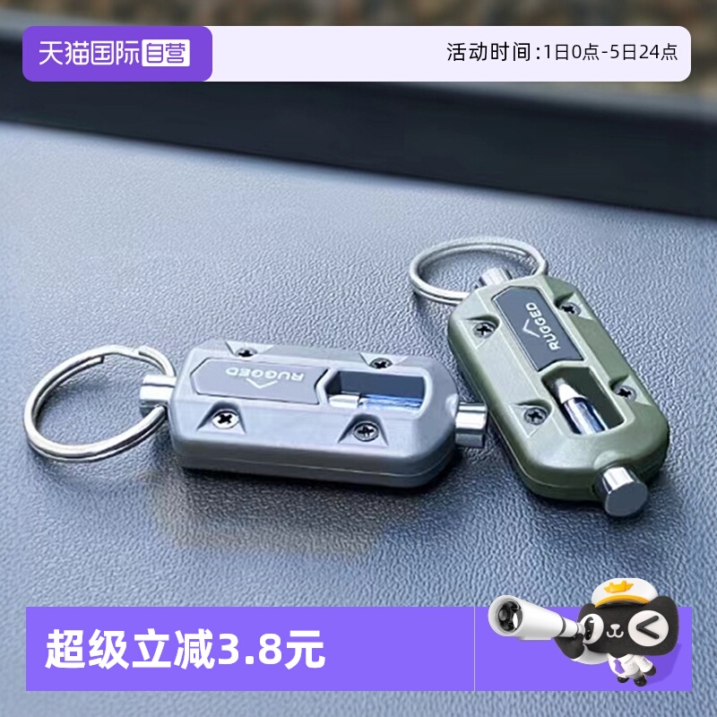YAC汽车静电消除器ABS材质