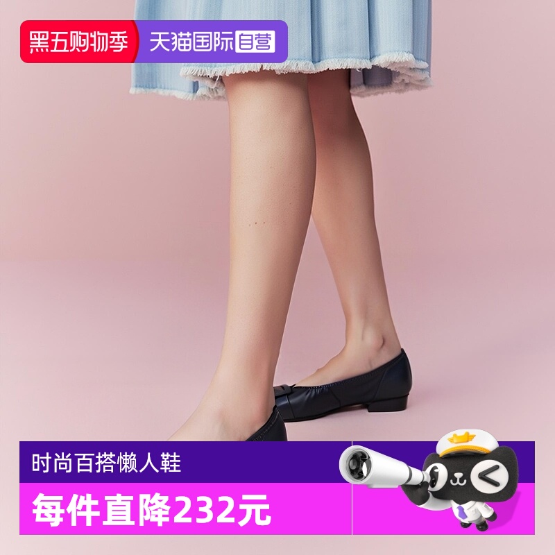 日本懒人鞋SoftContact休闲时尚